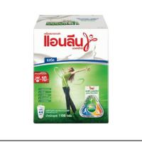 ราคา แอนลีน มอฟแม็กซ์ สูตรเฉพาะที่พัฒนาไปอีกขั้น รสจืด น้ำหนักสุทธิ 1,100 กรัม.(ชงได้ 44 แก้ว) (4881057862)