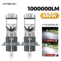 ราคา HYNBYZJ 1:1 Wireless Plug&Play H7 Canbus Car Headlight Mini Lens H11 9005 H4 LED Projector Bulb 600 (52762475597)