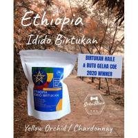 ราคา รอบคั่ว 16 JUL เมล็ดกาแฟ คั่วกลาง​อ่อน Ethiopia Idido Birtukan (Yellow Orchid / Chardonnay)​ 100g เมล็ดกาแฟคั่ว (18705593005)