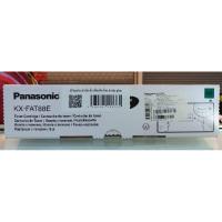 ราคา Panasonic KX-FAT88E♦กล่องสวย (7984846833)