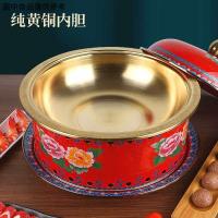 ราคา [หม้อทองแดง] หม้อไฟทองแดงเคลือบสาระสําคัญรอยัลหม้อชานมมองโกเลียหม้อน้ํามันเชิงพาณิชย์หม้อเนื้อไขมันแกะแมงป่องหม้อทองแดง Cloisonne (44480291828)