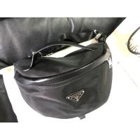 ราคา กระเป๋าคาดอกprada สภาพสวย (5281877253)