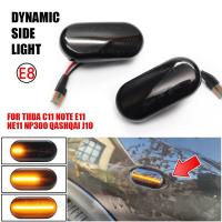 ราคา LED สําหรับ Nissan Tiida C11 หมายเหตุ E11 NE11 Micra K12 NP300 Navara D40 Qashqai J10 กระพริบเลี้ยวด้านข้าง Marker โคมไฟรถจัดแต่งทรงผม (27673253023)