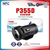 ราคา หมึกเที่ยบเท่า P355D (CT201938) P355 355D 355 FOR Fuji Xerox P355d M355df M365d P365d (26128172512)