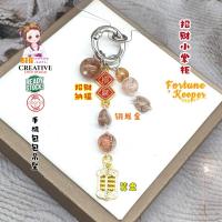 ราคา สวัสดี: 100% ธรรมชาติเกรด ก หยกทองแดงไหมทองควอตซ์ลูกคิดโทรศัพท์เสน่ห์天然铜发金 + 盘吊จี้ (手机)挂 (46260831510)