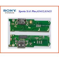 ราคา สายแพรชุดก้นชาร์จ Sony Xperia XA1 Plus,G3412,G3421 (8811196227)