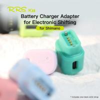ราคา RRSKIT Battery Charger Adapter With Lanyard For Shimano 12 Speed Di2 Dura-Ace R9200/Ultegra R8100/1 (52956787754)