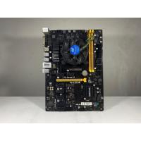 ราคา ชุดเซ็ตซีพียู+บอร์ด CPU (เลือกได้) + BIOSTAR TB250-BTC+ VER.6.2 SOCKET1151 ไม่มีเพทหลัง MAXCOM (22633697529)