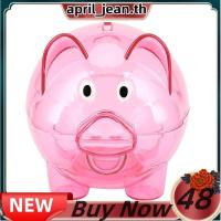 ราคา หมูพลาสติกน่ารักกระปุกออมสินใสกล่องเหรียญเงินเงินสดประหยัดกรณีของเล่นเด็กของขวัญ (55757574838)