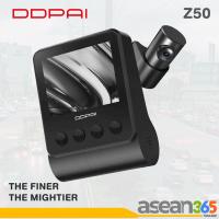 ราคา DDPai กล้องติดรถยนต์หน้า-หลัง รุ่น Z50 GPS Dual | ดีดีไพ | ติดตั้งได้กับรถหลากหลายรุ่น (40362531724)