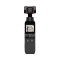 ราคา Dji Pocket 2 Combo มือสองสภาพดี 4K HD กล้อง VDO พร้อม Gimball กันสั่น 3 แกน (25481865416)