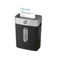 ราคา เครื่องย่อยเอกสารอัตโนมัติ HP ระดับความลับ 4-5 (50852036123)