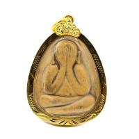 ราคา จี้พระ พระปิดตาหลังเต่า หลวงปู่โต๊ะ วัดประดู่ฉิมพลี (19558440769)
