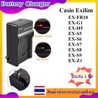 ราคา Battery Charger Camera For Casio Exilim EX-S5 , EX-S6 , EX-S7 , EX-S8 , EX-S9, EX-Z1 ..... แบตเตอรี่ Casio NP-80 , NP-82 (41550944659)