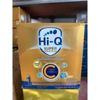 ราคา hi-q super gold plus c สูตร 1 1800 กรัม (47305687310)