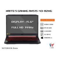 ราคา NOTEBOOK (โน้ตบุ๊ค) ACER NITRO AN515-43-R2PM 144Hz BLACK มือสอง (40861424513)