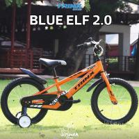 ราคา TRINX BLUE-ELF 2.0 จักรยานเด็ก ล้อ 16 นิ้ว (22417644617)