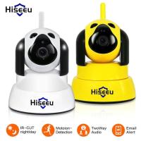 ราคา การรักษาความปลอดภัยที่บ้านกล้อง IP hiseeu สมาร์ทไร้สายกล้องวงจรปิดไร้สาย 720P คืนตรวจสอบทารกในร่ม (2913327760)