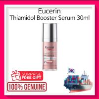 ราคา [Eucerin] Thiamidol Booster Serum 30ml (25398152401)