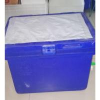 ราคา ถังพลาสติกเก็บน้ำแข็งถังแช่น้ำแข็ง40ลิตร (3932035020)