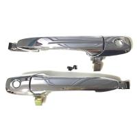 ราคา มือเปิดประตูนอก มือเปิดประตู โครเมี่ยม ฟอร์ด เรนเจอร์ Ford Ranger 2006-2011 (7996723753)