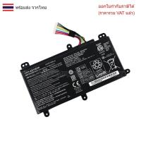 ราคา BATTERY-NOTEBOOK แบตเตอรี่โน๊ตบุ๊ค (แท้) AS15B3N ใส่ Acer Predator ของแท้ G9-591 G9-592 G9-791 G9-792 GX-791 G9-593 (28183044509)