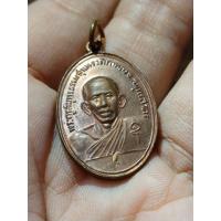 ราคา หลวงพ่อสุดวัดกาหลง ปี2506 รับประกันแท้ (57007989070)