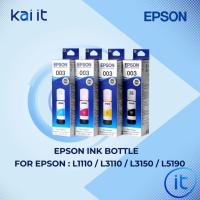 ราคา หมึก EPSON INK BOTTLE 003 (BK/C/M/Y) (52308996907)