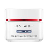 ราคา [สินค้าส่งด่วน] ลอรีอัล แอนตี้ ริงเคิล ไนท์ครีม 50 มล. LOREAL ANTI WRINKLE NIGHT CREAM 50 ML. (44381806195)