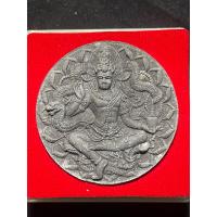 ราคา ท้าวจตุคามรามเทพ รุ่นสู้แล้วรวย ปี 2550 วัดพระมหาธาตุฯ เนื้อว่านดำ จ.นครศรีธรรมราช (29786227359)