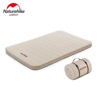 ราคา Naturehike Naturehike Naturehike เต็นท์เบาะเป่าลมอัตโนมัติเบาะรองนอนกลางแจ้งหนาเบาะลมเตียง Moisture-Pro (40181682550)