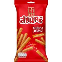 ราคา เจ้าสัวสแนคซหมูแท่งกรอบ 22กรัม Chaosua Snax Crispy Pork Stick 22g. [หมายเลขบาร์โค้ด 8852240040276] (53512730234)