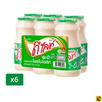 ราคา ดัชมิลล์ ดีไลท์ นมเปรี้ยวปราศจากไขมัน สูตรน้ำตาล 0.1% 100 มล. แพ็ค 6 ขวด (52662300757)
