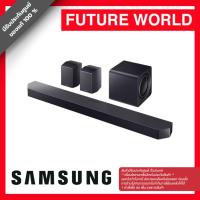ราคา [NEW 2025] ซาวด์บาร์ Q-Series ยี่ห้อ SAMSUNG รุ่น HW-Q990F/XT (11.1.4 CH) (40459903642)