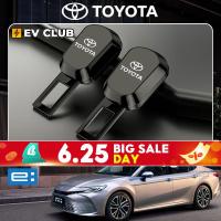 ราคา 2024/2025 camry XV80 HEV/TOYOTA ซ็อกเก็ตนิรภัยพร้อม Bayonet Extender Muffler (27979481205)