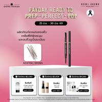 ราคา Bobbi Brown Long-Wear Brow Pencil (49406283087)