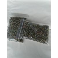 ราคา ปุ๋ยกุหลาบ บำรุงกุหลาบ (4355560295)