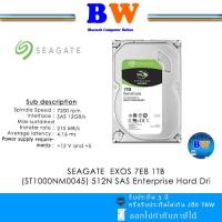 ราคา ราคาเคลียร์ Seagate Exos 7E8 1TB (ST1000NM0045) 512N SAS Enterprise Hard Drive (22862809695)