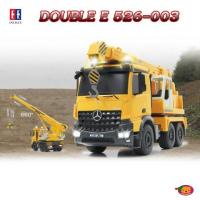 ราคา รถเครนบังคับวิทยุ Double E E-526-003 เครนบังคับวิทยุ สเกล 1:20 ของเล่นรถบังคับชุดสร้างสรรค์จิตนาการ งานก่อสร้าง Engineer (12013077004)