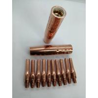 ราคา contact Tip pana 0.8 mm. หัวเชื่อม Co2/MIG พานา พร้อม Nozzle pana200 ปลอกหัวเชื่อม ซีโอทู ใช้กับสายเชื่อมไฟฟ้า (3245814363)