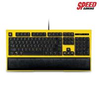 ราคา RAZER X POKEMON PIKACHU EDITION GAMING KEYBOARD By Speed Gaming (7858363789)