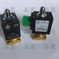 ราคา Original ODE Solenoid วาล์ว 31A1FV15-Z/5578FV20-Z เครื่องอัดอากาศ Air Inlet วาล์ว Next to โหลดวาล์ว DN2.0 sdkvbtyj (45212083000)