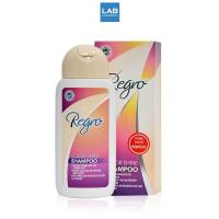 ราคา Regro Color Shine Shampoo 200 ml. - รีโกร คัลเลอร์ ไชน์ แชมพู สำหรับผมทำสี ผมร่วง (41381651755)