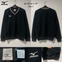 ราคา เสื้อแขนยาวสเวตเตอร์ Mizuno (24150694267)
