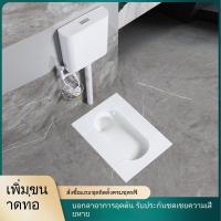 ราคา ชุดอุปกรณ์วิศวกรรมบ้านสำหรับห้องน้ำ ชุดโถส้วมแบบนั่งยอง กล่องกันน้ำ ประหยัดน้ำในห้องน้ำ เซรามิกขนาดใหญ่ 84DS (49262158236)