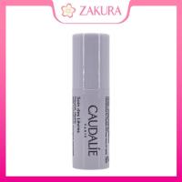 ราคา Caudalie Lip Conditioner 4.5g (48810126374)