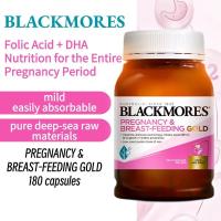 ราคา Blackmores Pregnancy & Breast-feeding Gold 180 Capsules เตรียมตั้งครรภ์และให้นมบุตร【EXP:2027】 (43919382670)