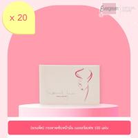 ราคา (ยกแพ็ค) กระดาษซับหน้ามัน เนเจอรัลเฟซ 100 แผ่น แพ็ค 20 ชิ้น / Evergreen Natural Face Facial Blotters 100 pcs.(Pack 20) (21110315117)