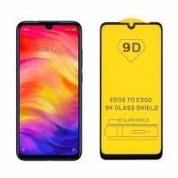 ราคา TEMPERED GLASS FULL GLUE 9D ASUS ZENFONE MAX PRO M1 M2 MAX M1 M2 LIVE LI L2 ~ GMC (48209940789)