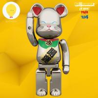 ราคา Bearbrick Lucky Cat Silver Closed Eyes 200% แบร์บริค ของแท้ พร้อมส่ง - Medicom Toy Be@rbrick (5847732102)